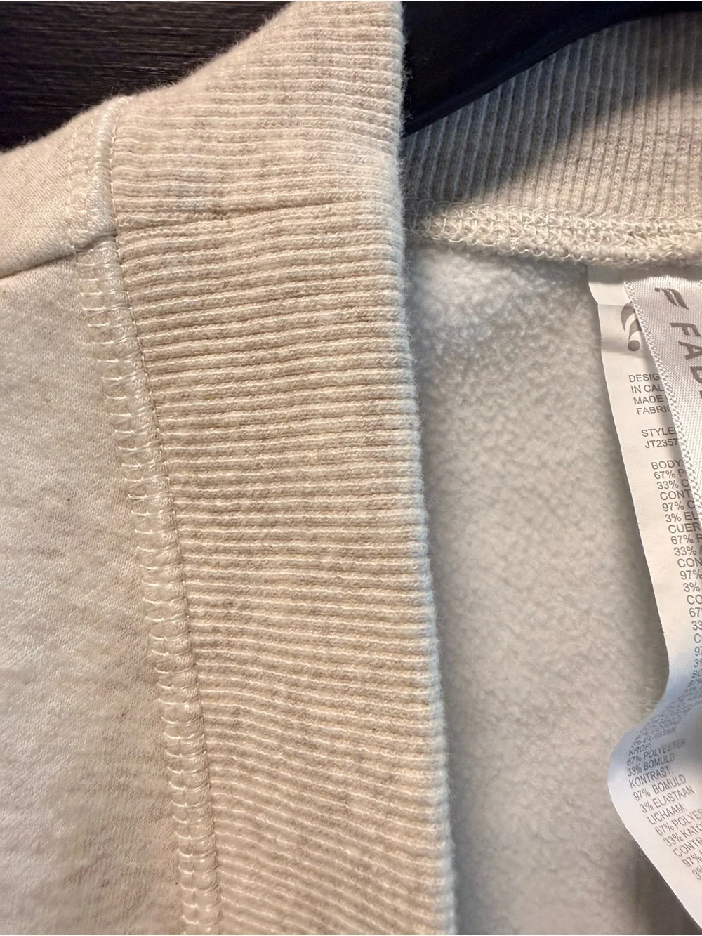 Fabletics Light Cream Ribbed Collar Sweatshirt - Picture 3 of 7